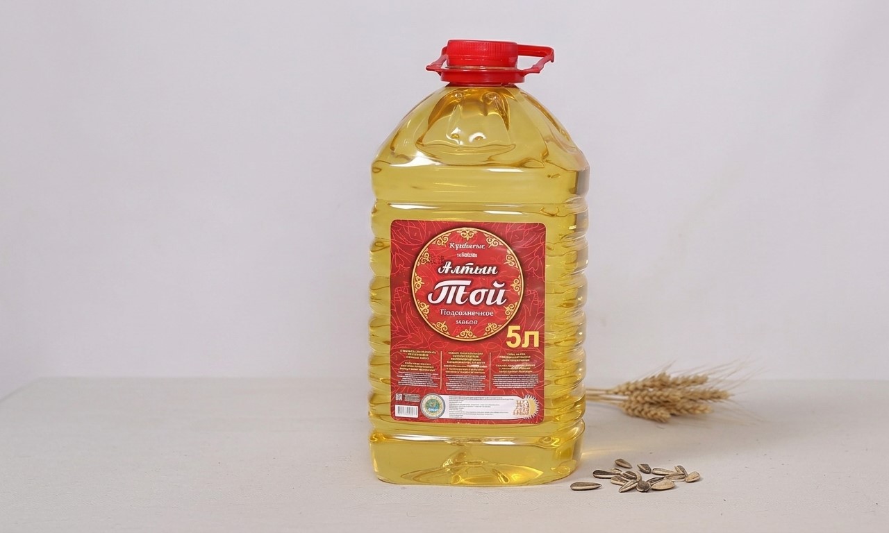 Altyn Toi