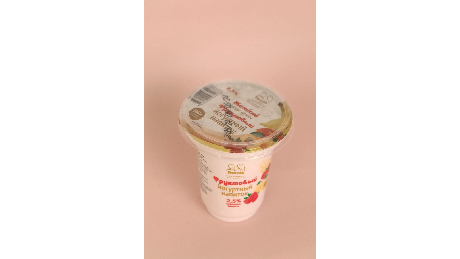 Fruit Yogurt
