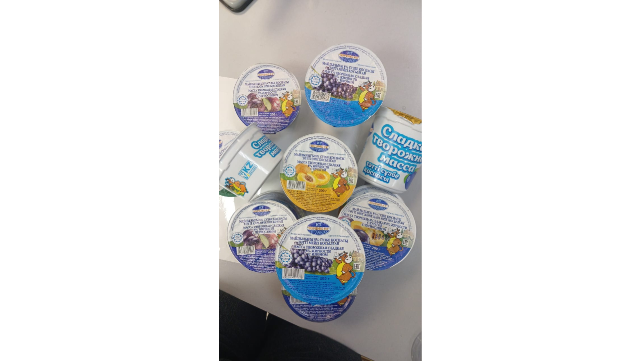 Zhenchenko Cottage Cheese 