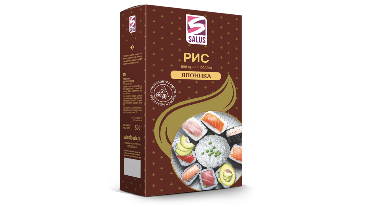 SALUS Cereals 