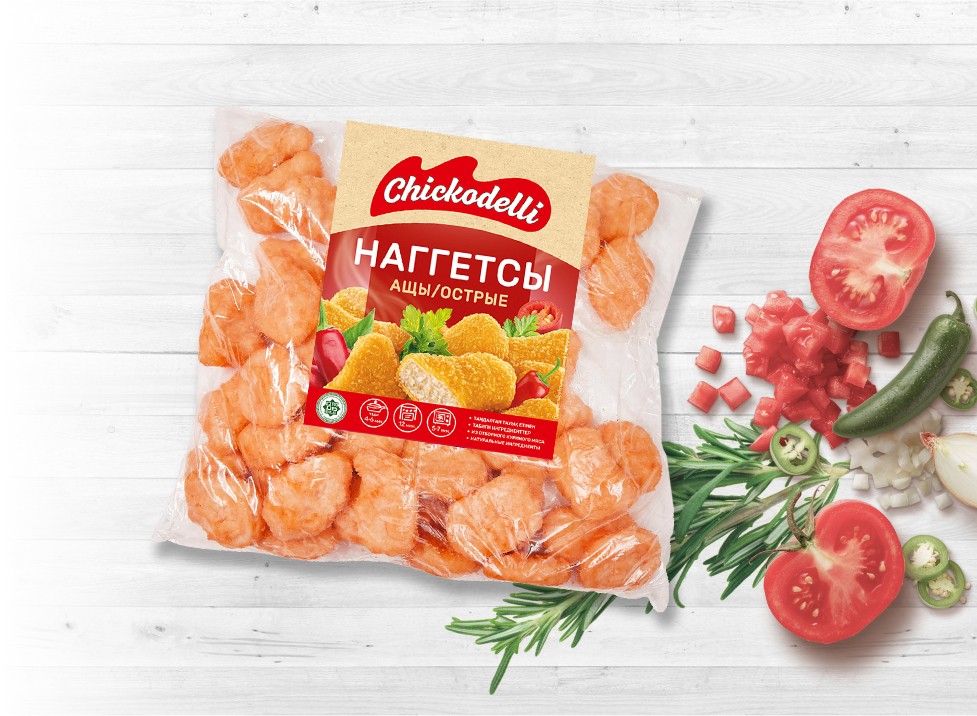 "Spicy" NUGGETS