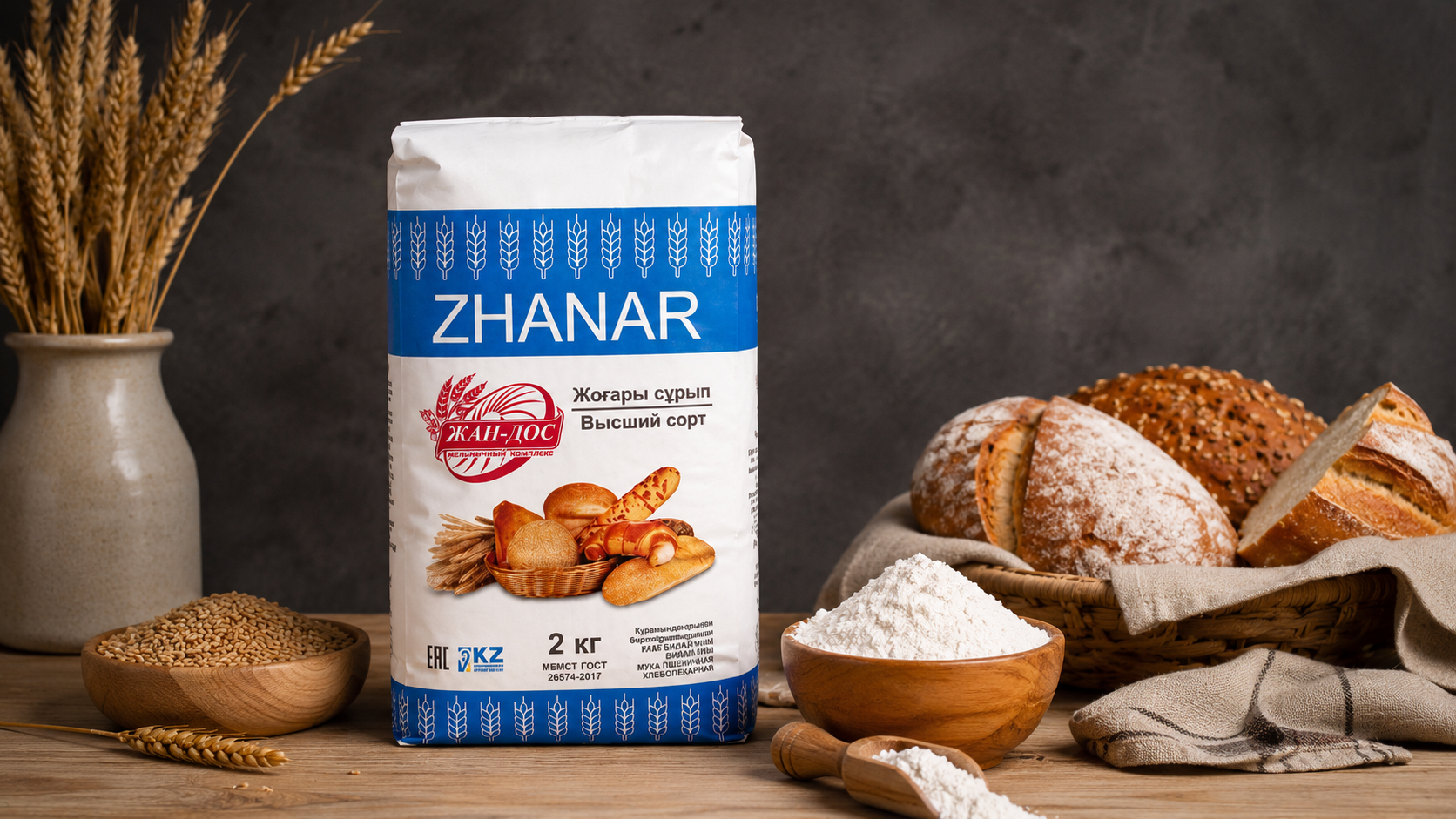 Premium wheat flour