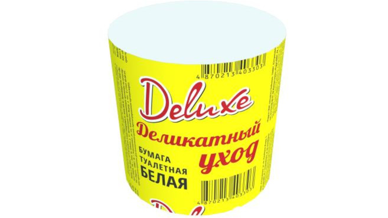 Raduga Toilet Paper 
