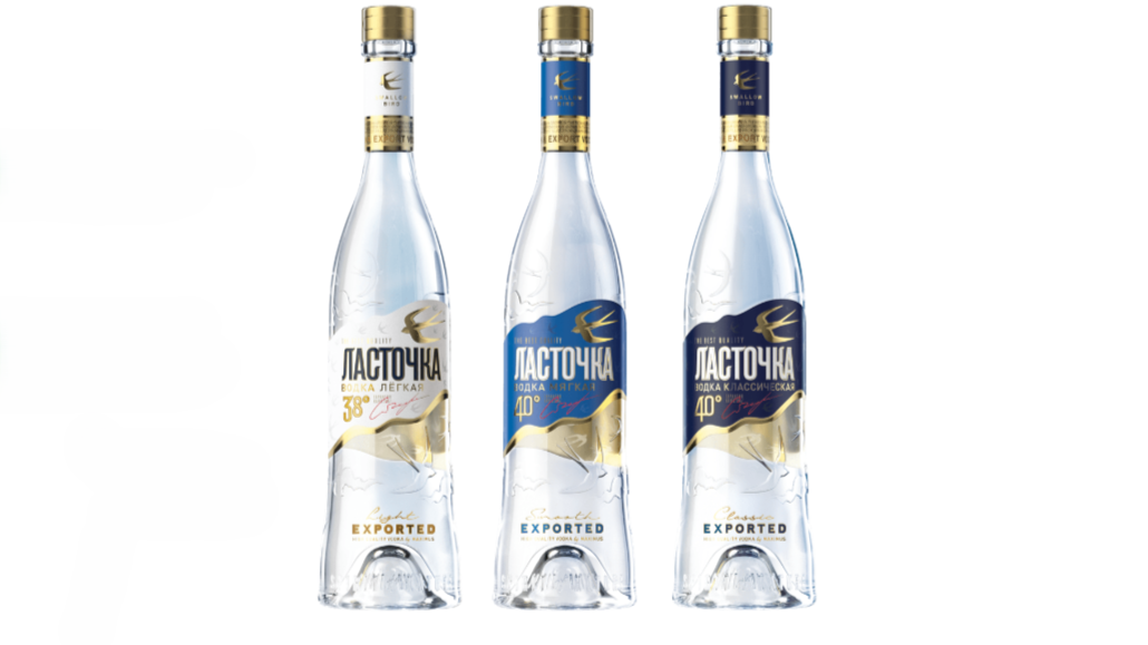 Vodka 
