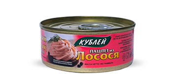 Pate of Kubles