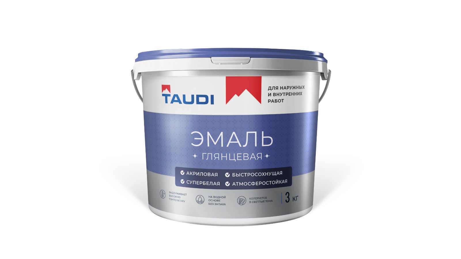 Эмаль глянцевая