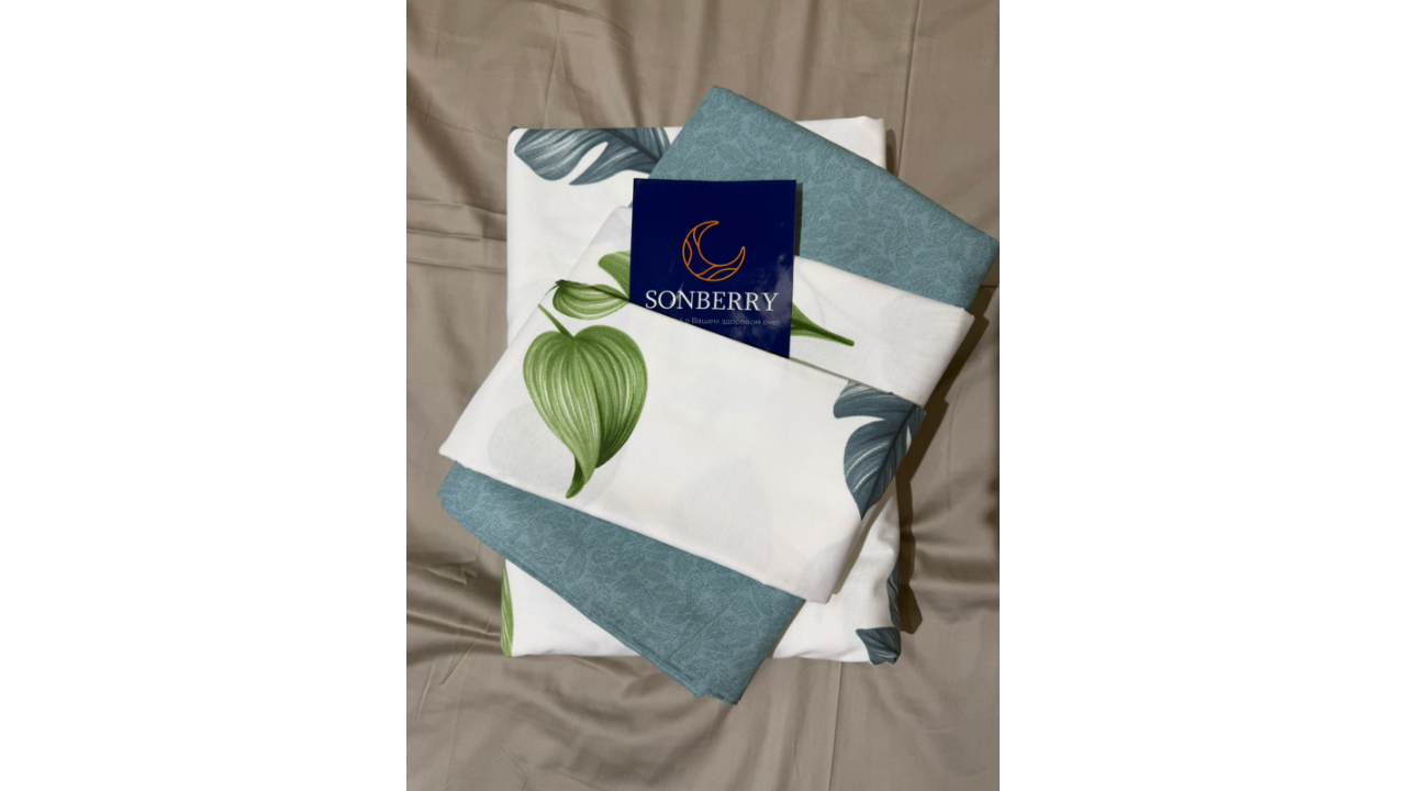 Sonberry Bedding 