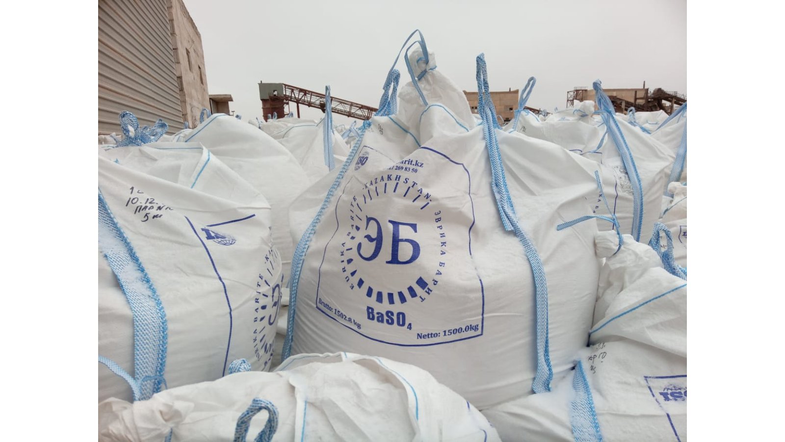 Barite weighting