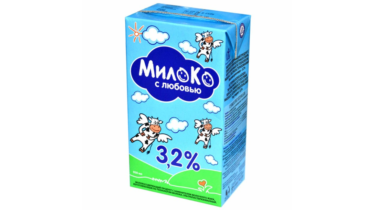 Miloko milk beverage