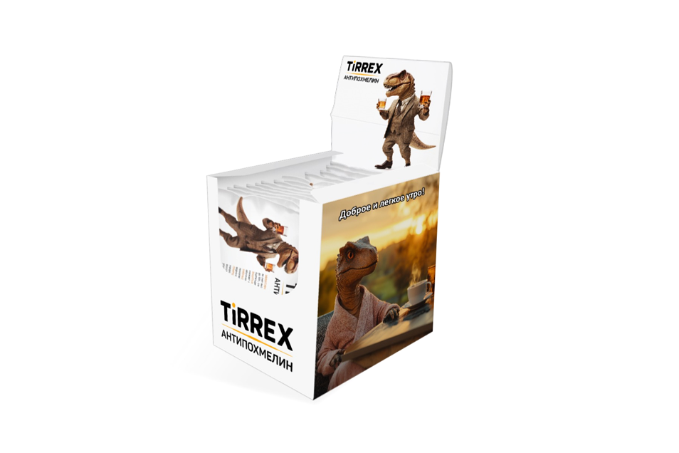 TiRREX - Hangover Prevention Remedy