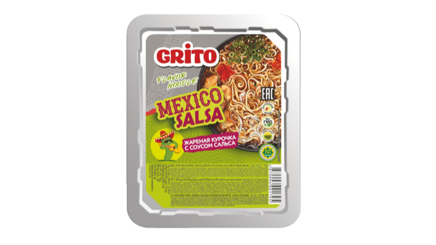 Grito Instant Noodles