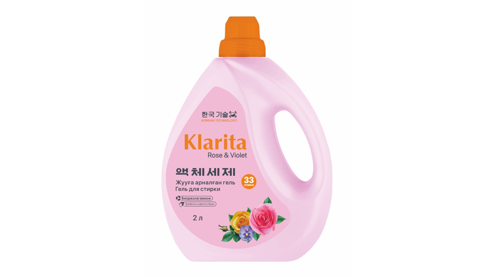Klarita жидкое средство для стирки
