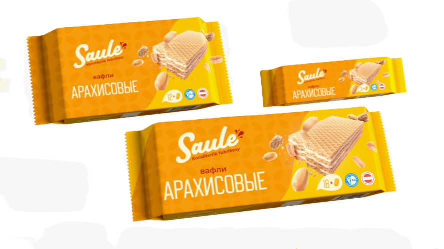 Crispy Wafers