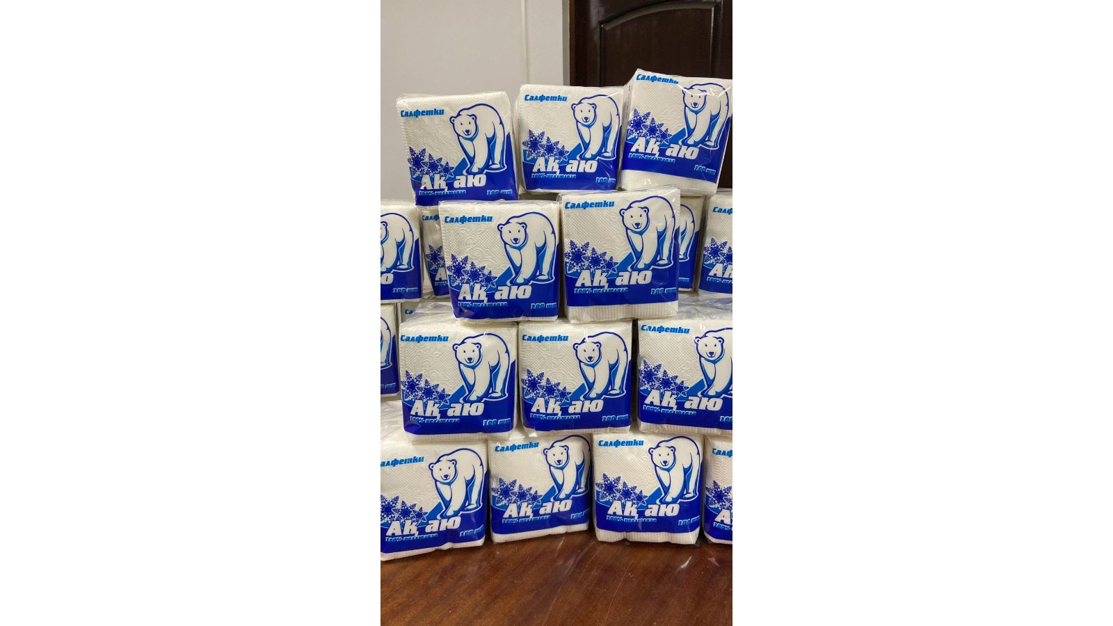 Paper napkins