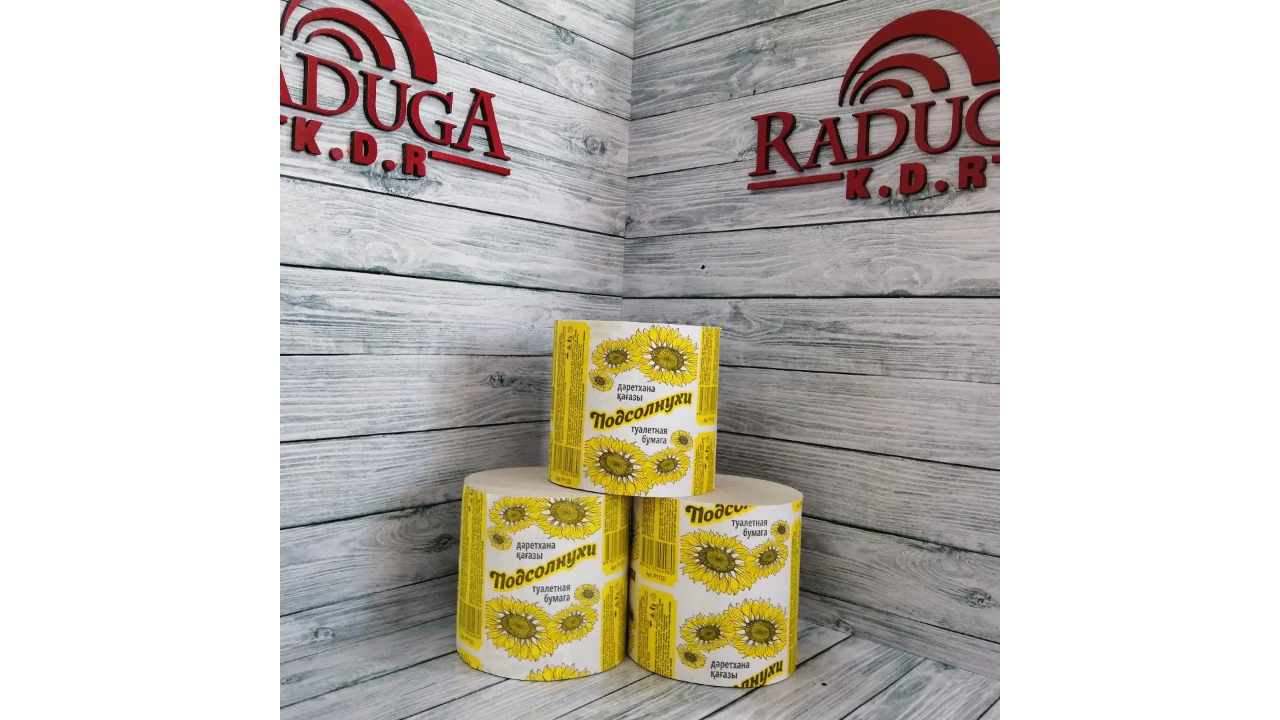 Raduga Toilet Paper 