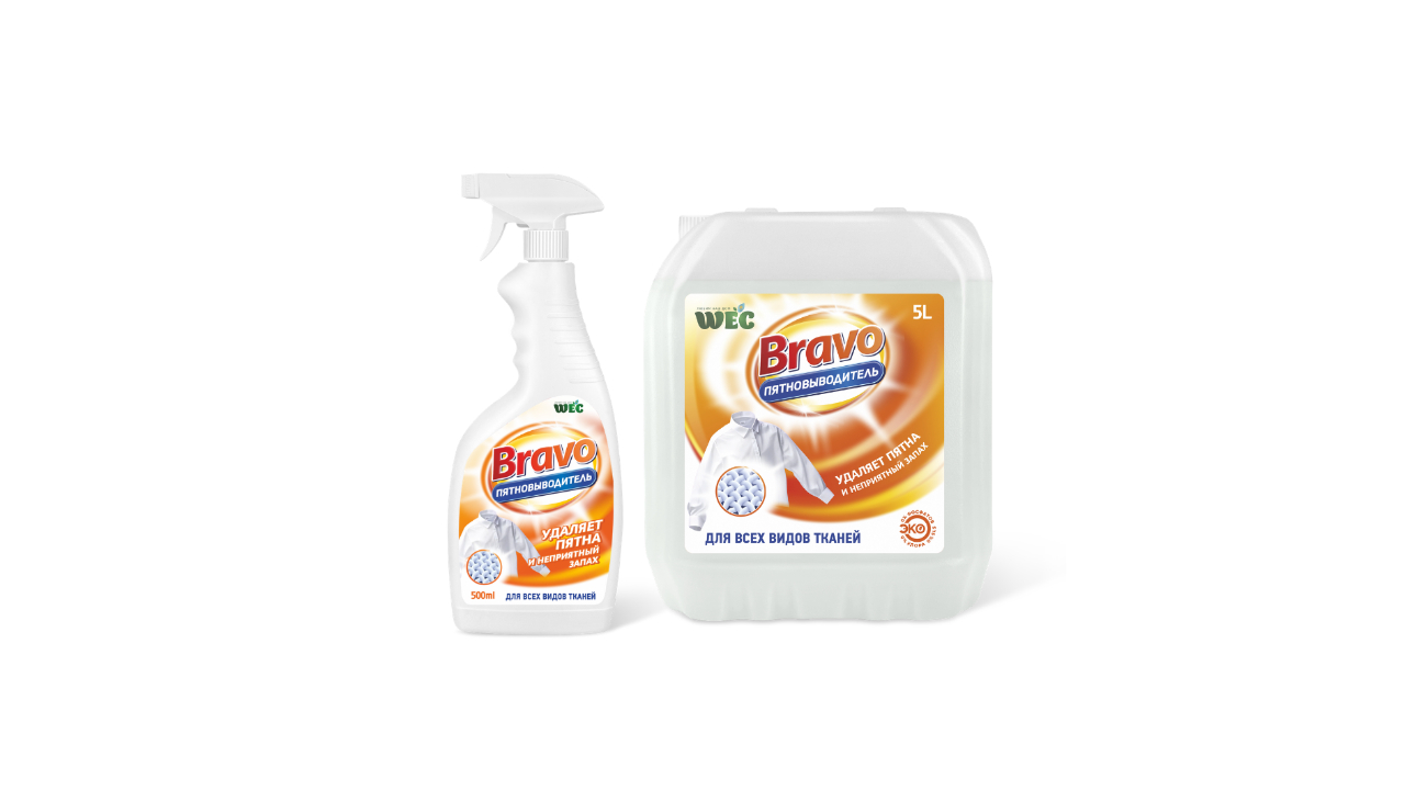 Home Cleaning Products