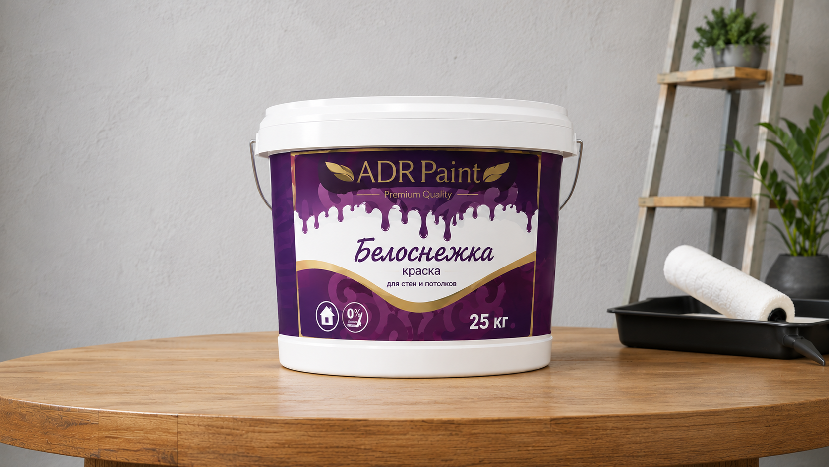 ADR Paint Belosnezhka Acrylic Paint
