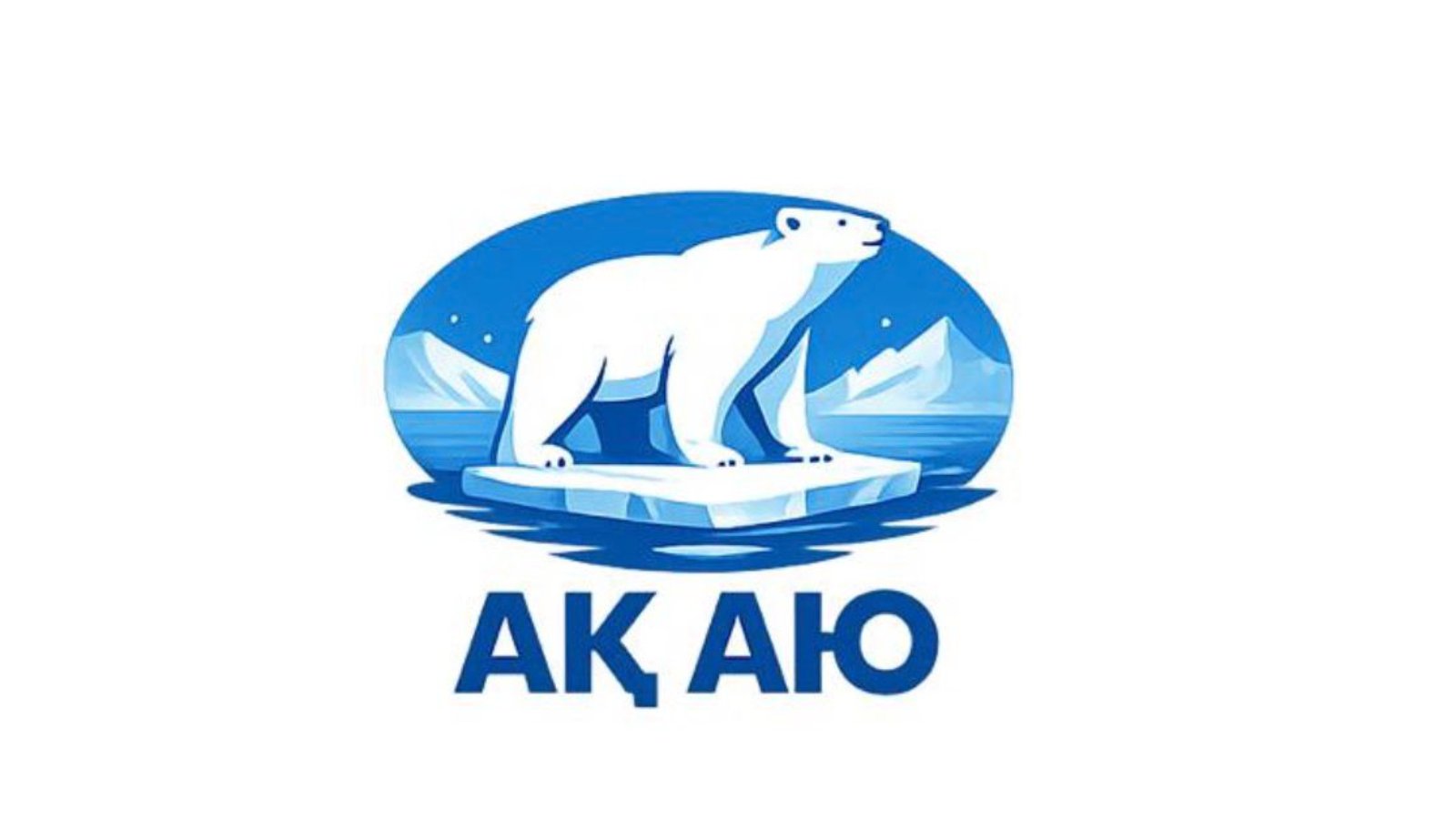 НУРСЕИТОВА НАГИМА АМАНХОЖАКЫЗЫ ЖК