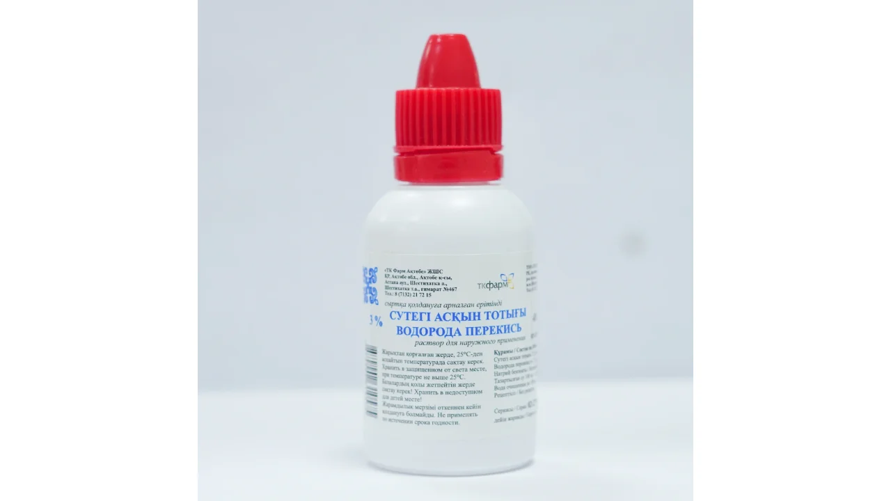 Hydrogen peroxide