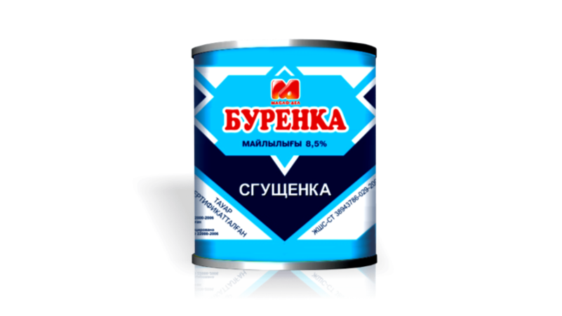Condensed Milk