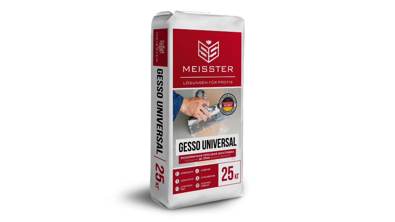 Gesso Universal
