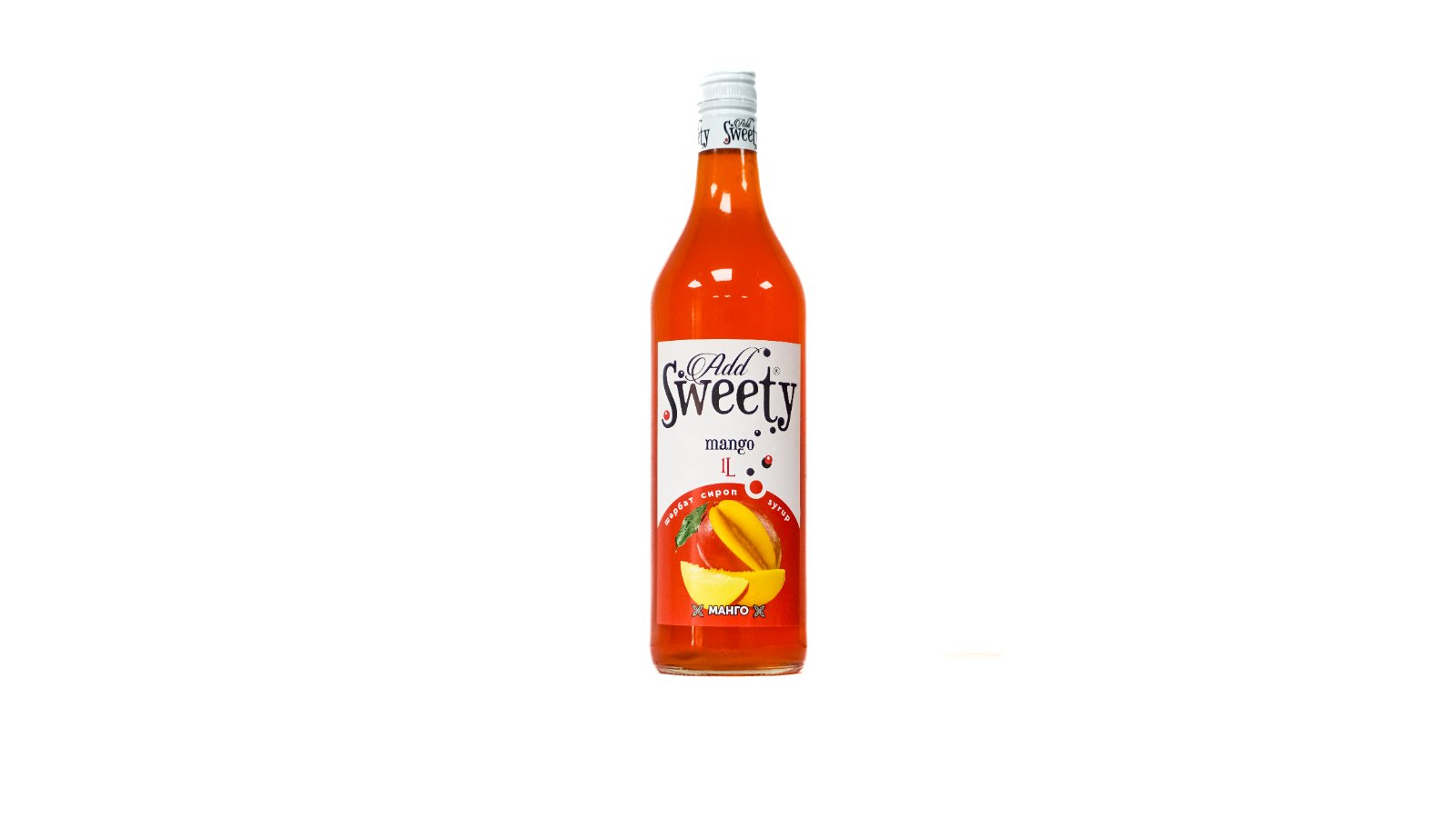 Сиропы «Аdd SWEETY» - 101 вкус
