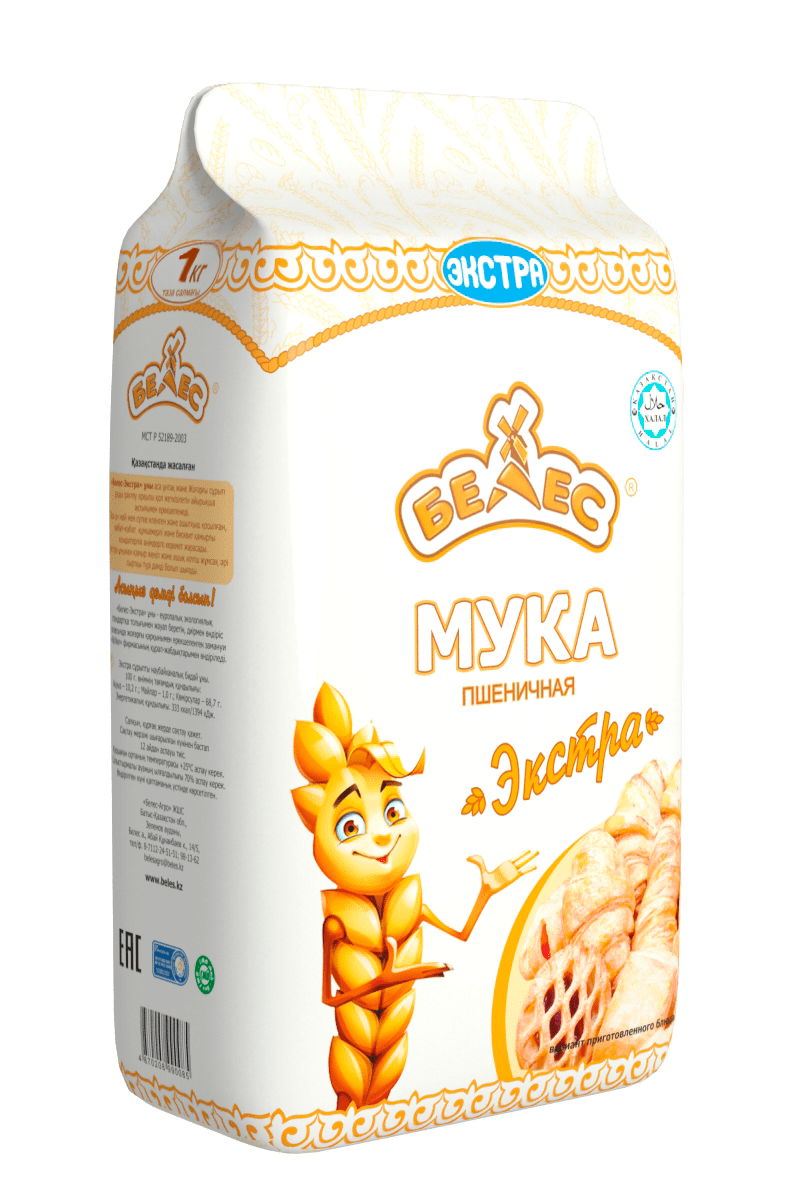 Beles "Extra" flour