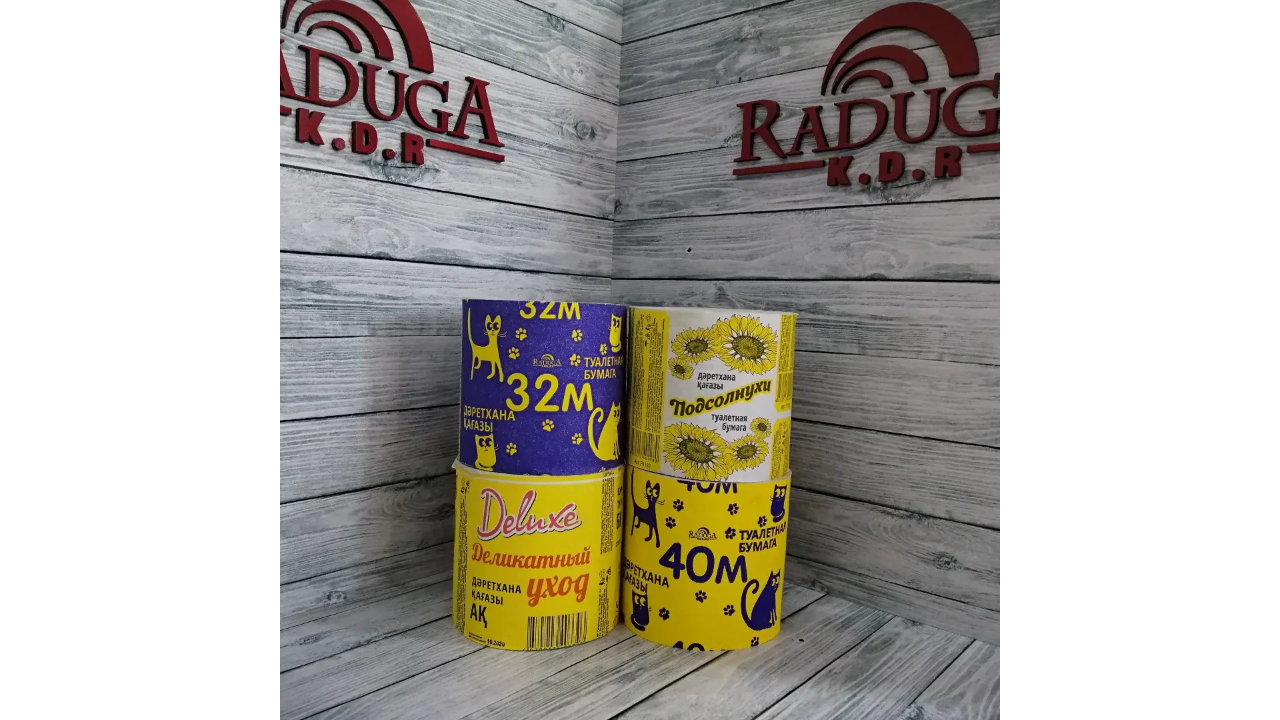 Raduga Toilet Paper 