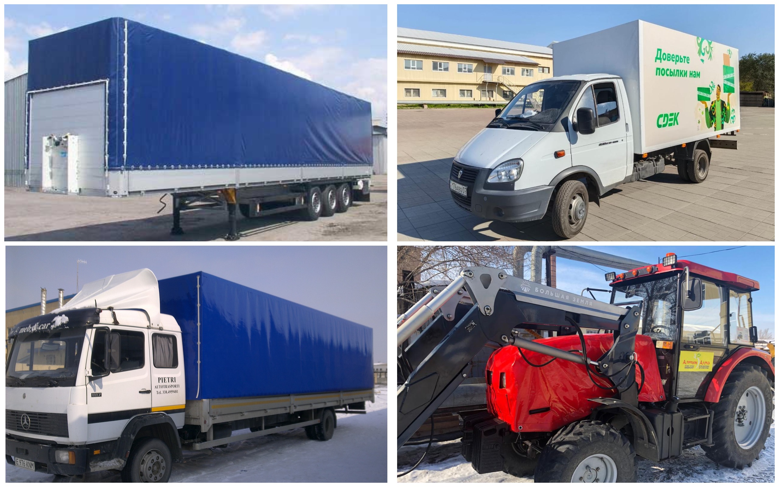 Автокөлік шатыры Tent.Kz