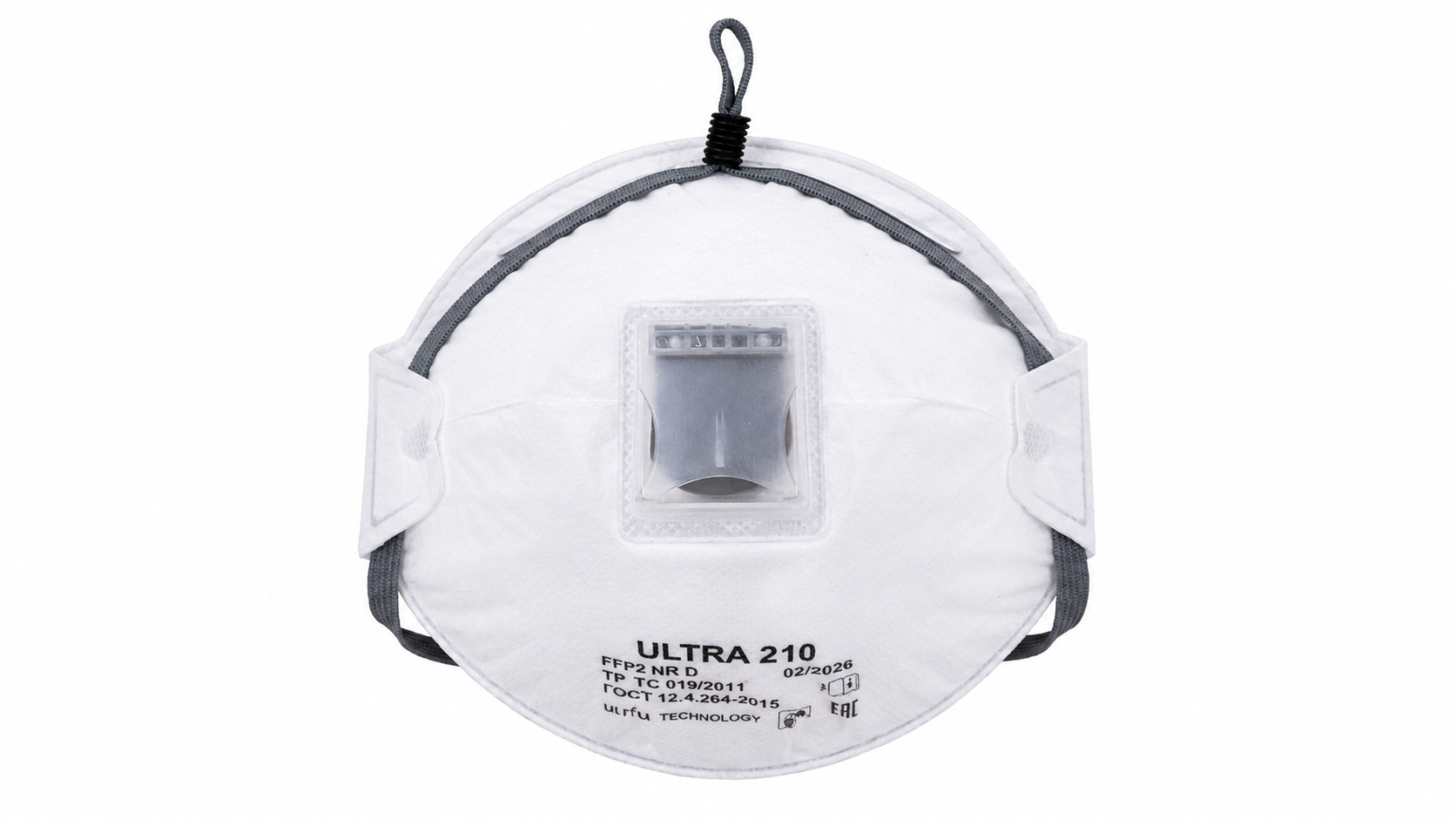 ULTRA 210 FFP2 Respirator