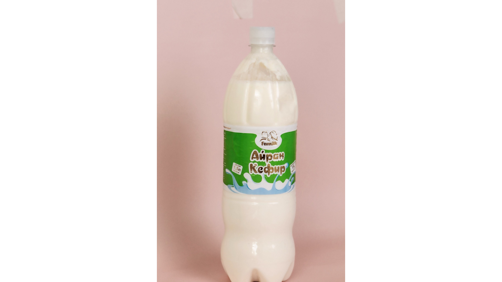 Kefir reconstituted from whole milk powde