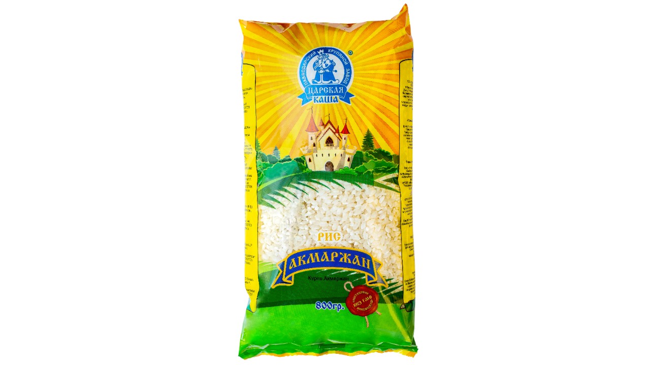 Akmarzhan rice