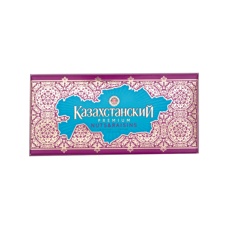 "Kazakhstanskiy" Chocolate