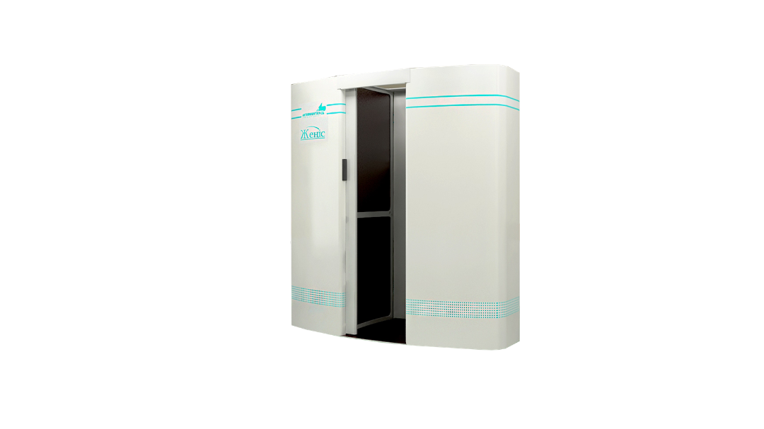 Stationary X-ray fluorographic apparatus  « Zhenis»