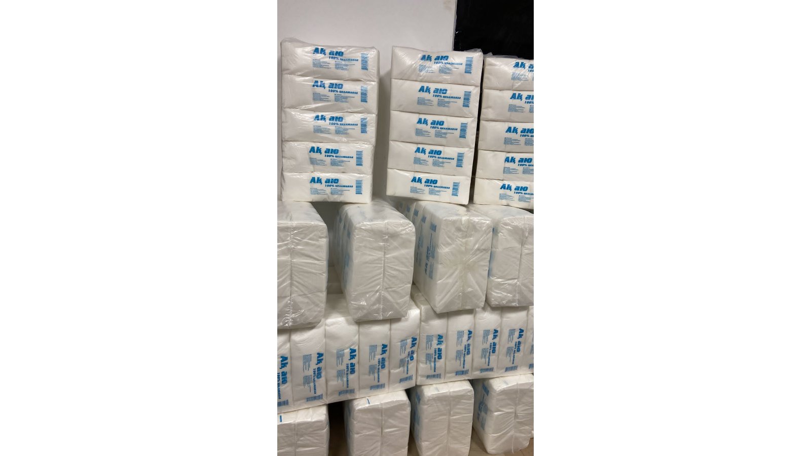 Paper napkins