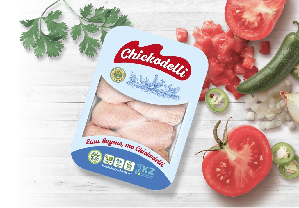 Broiler chicken drumstick from Prima Kus LLP