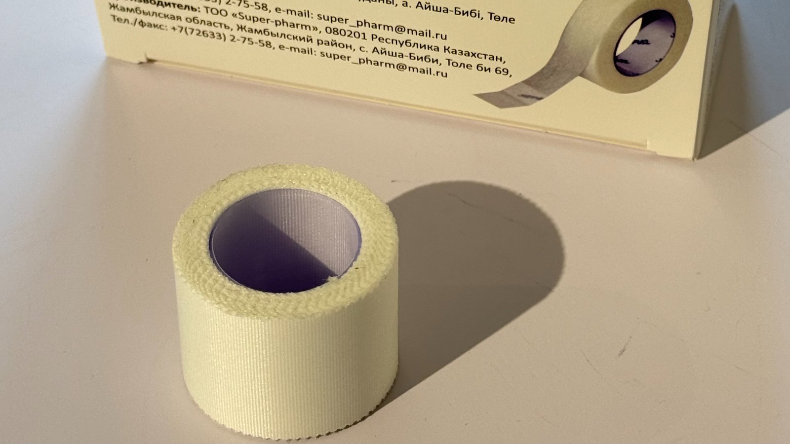 production of disposable medical products