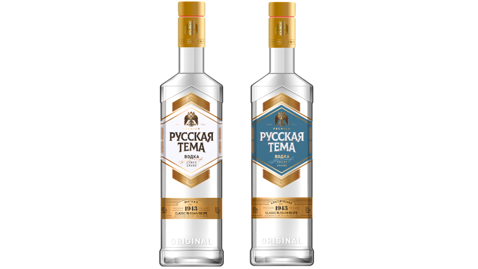Vodka 