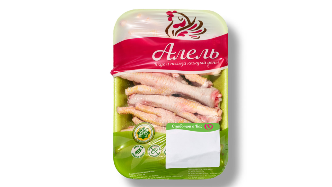 Broiler chicken feet from Alel Agro