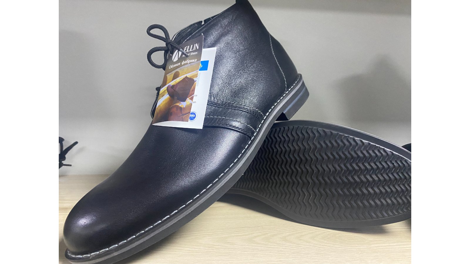 Men's footwear