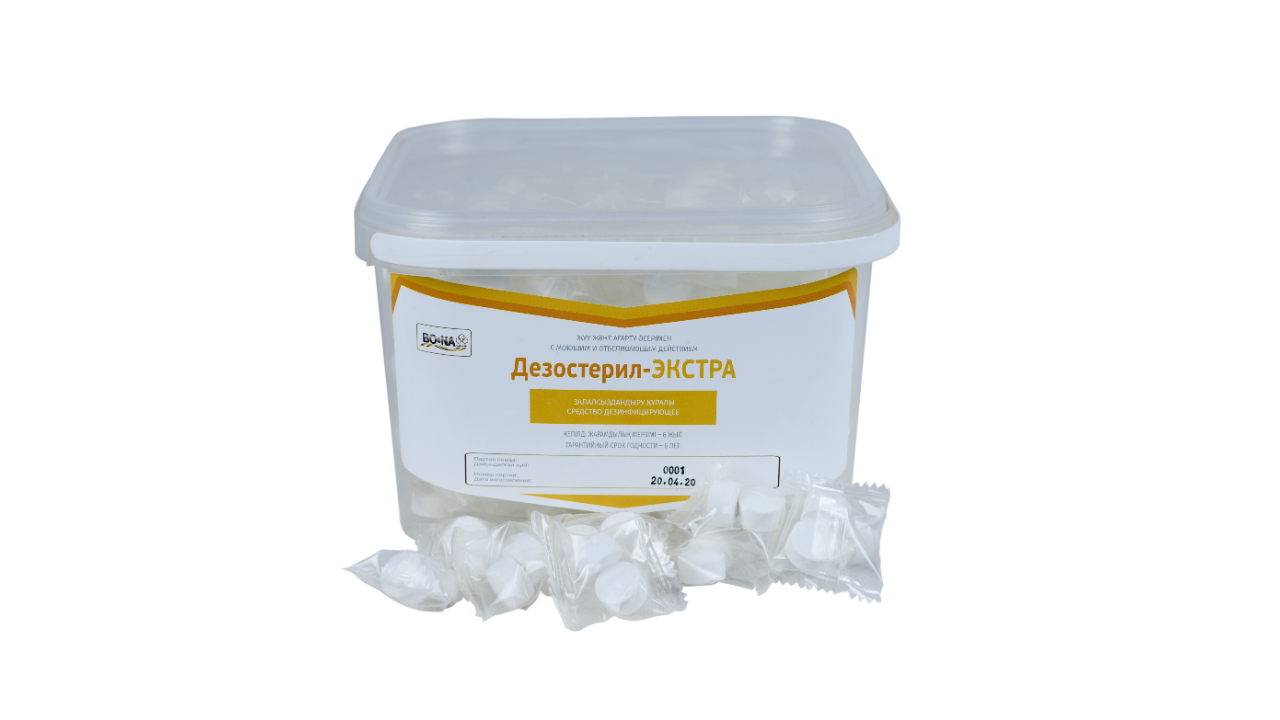 Desosteril-Extra Chlorine Tablets