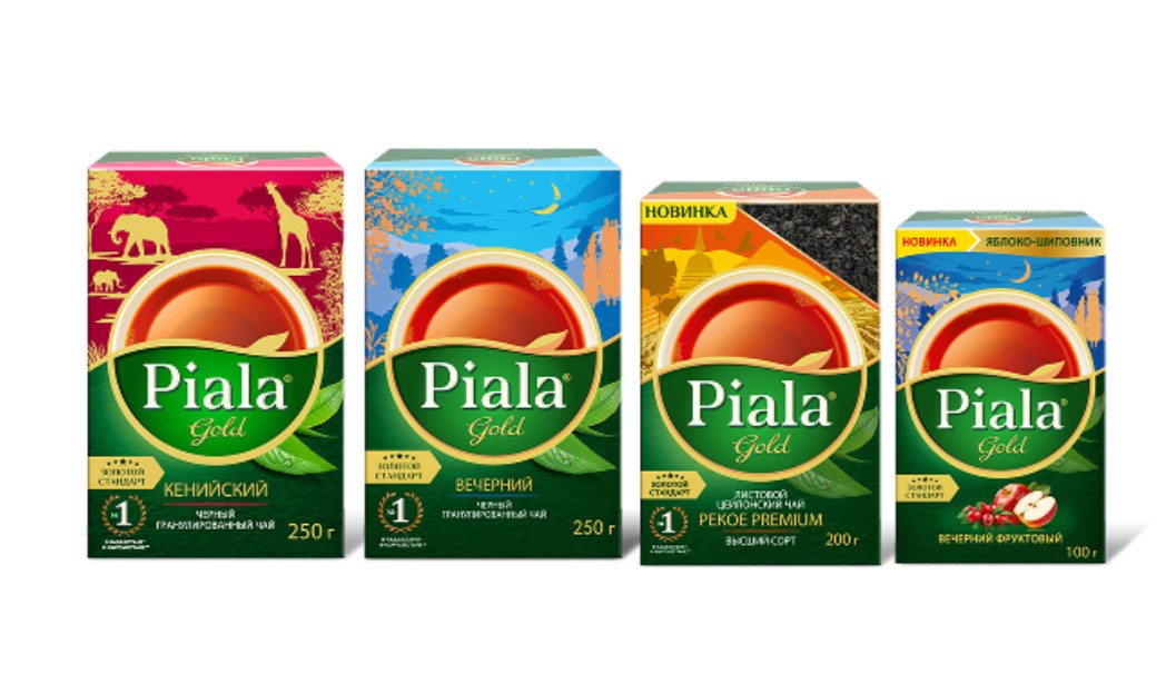 Piala Gold tea