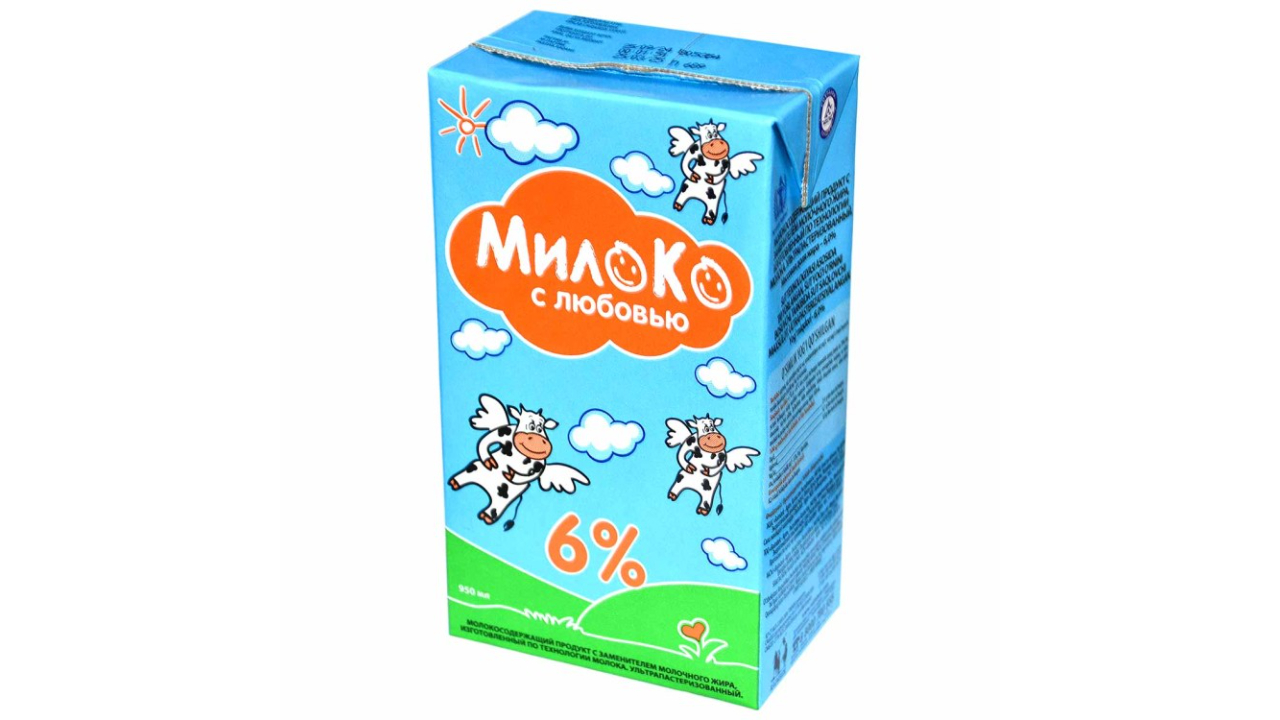 Miloko milk beverage