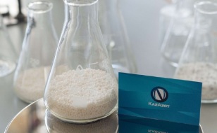 Ammonium Nitrate