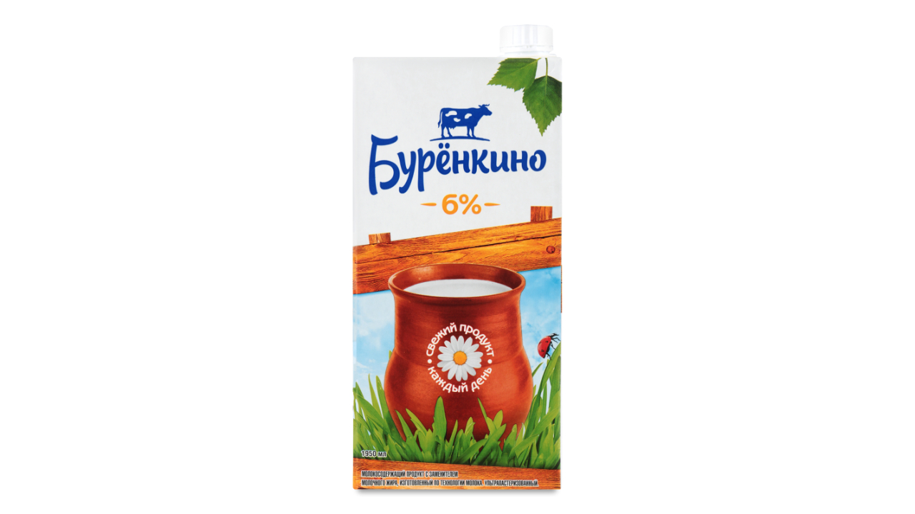 Burenkino milk beverage