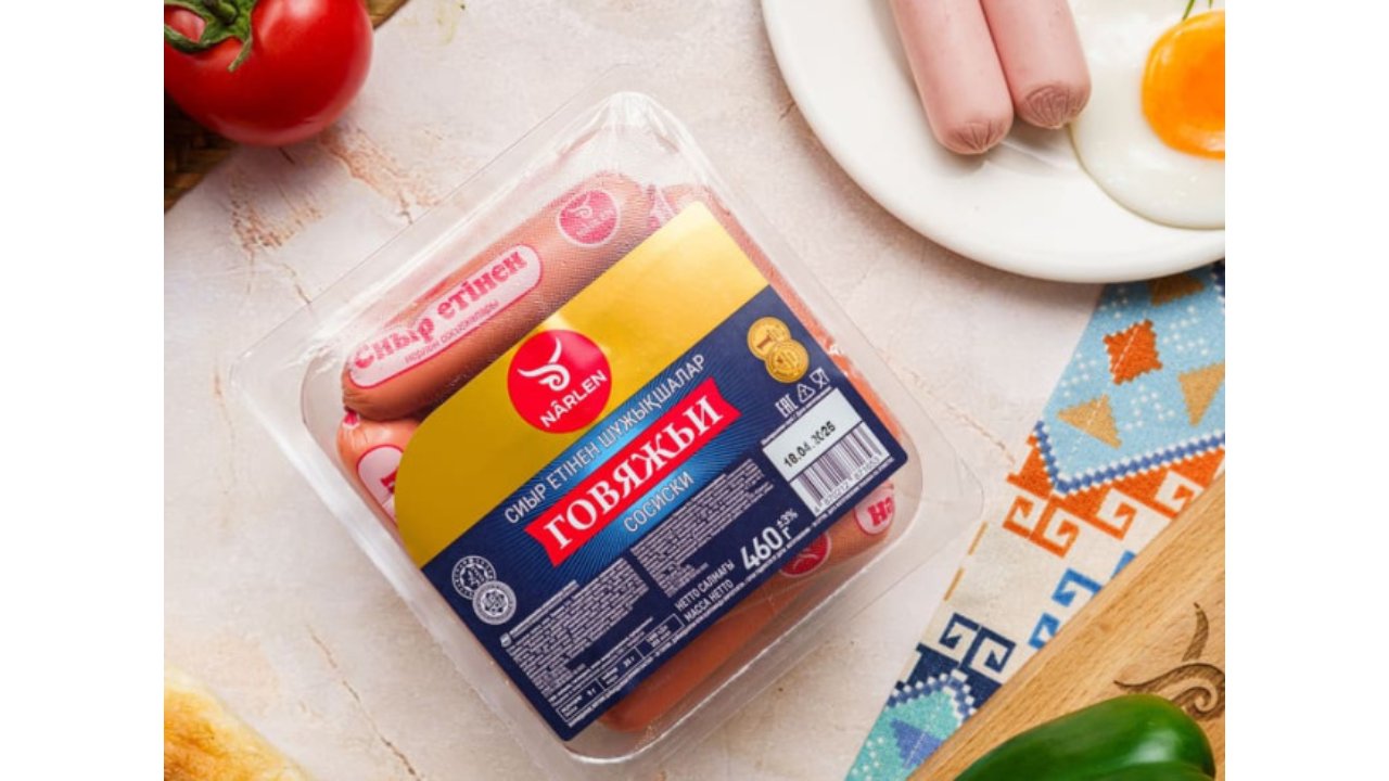 Beef Sausages