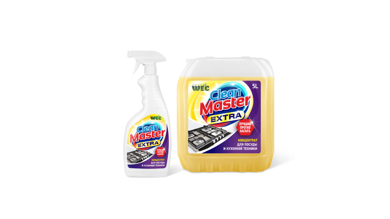 Home Cleaning Products