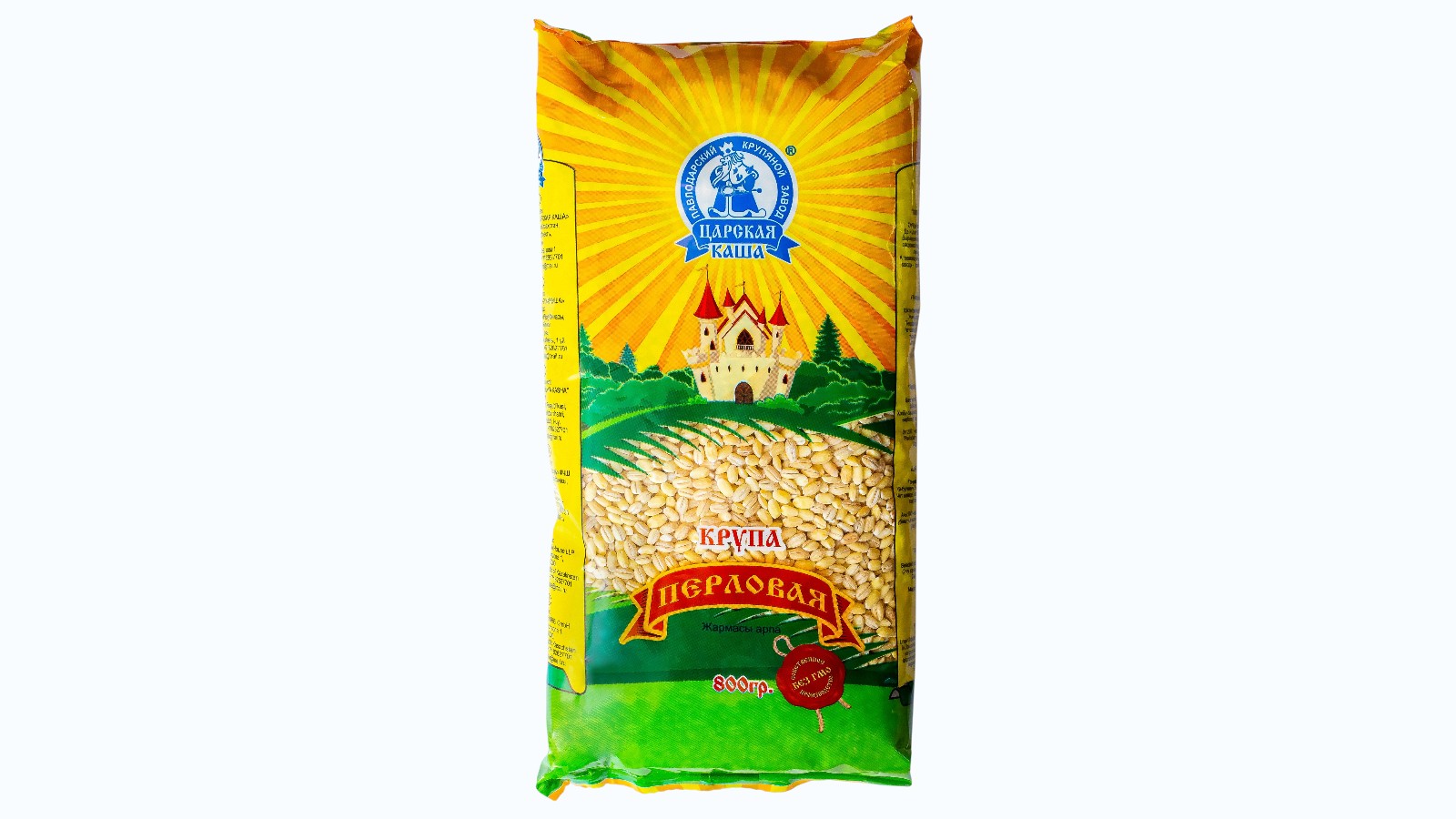 Pearl barley