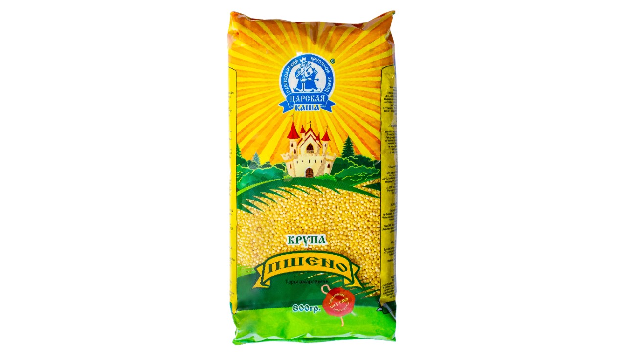 Millet
