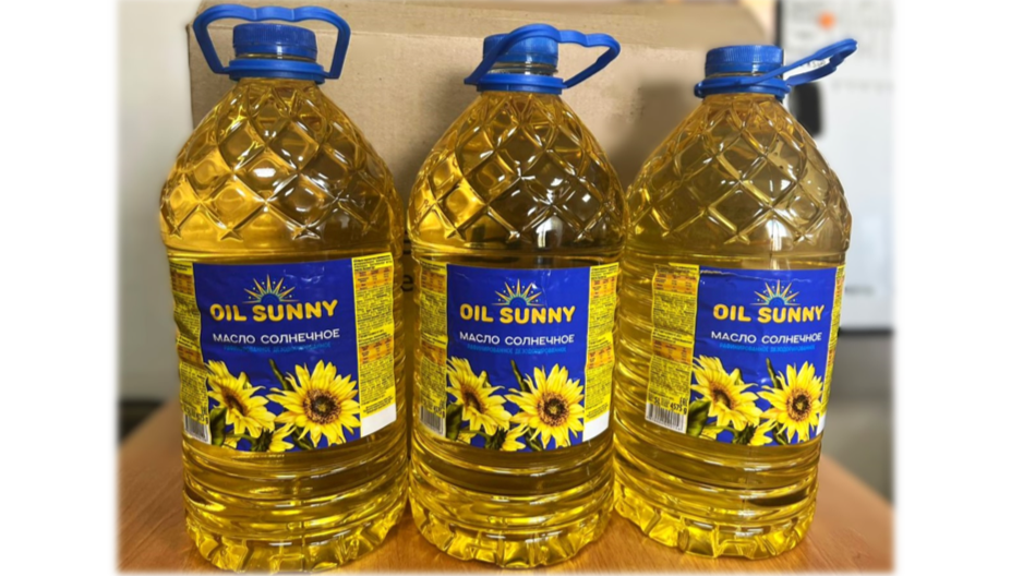 Sunflower oil (Refined)